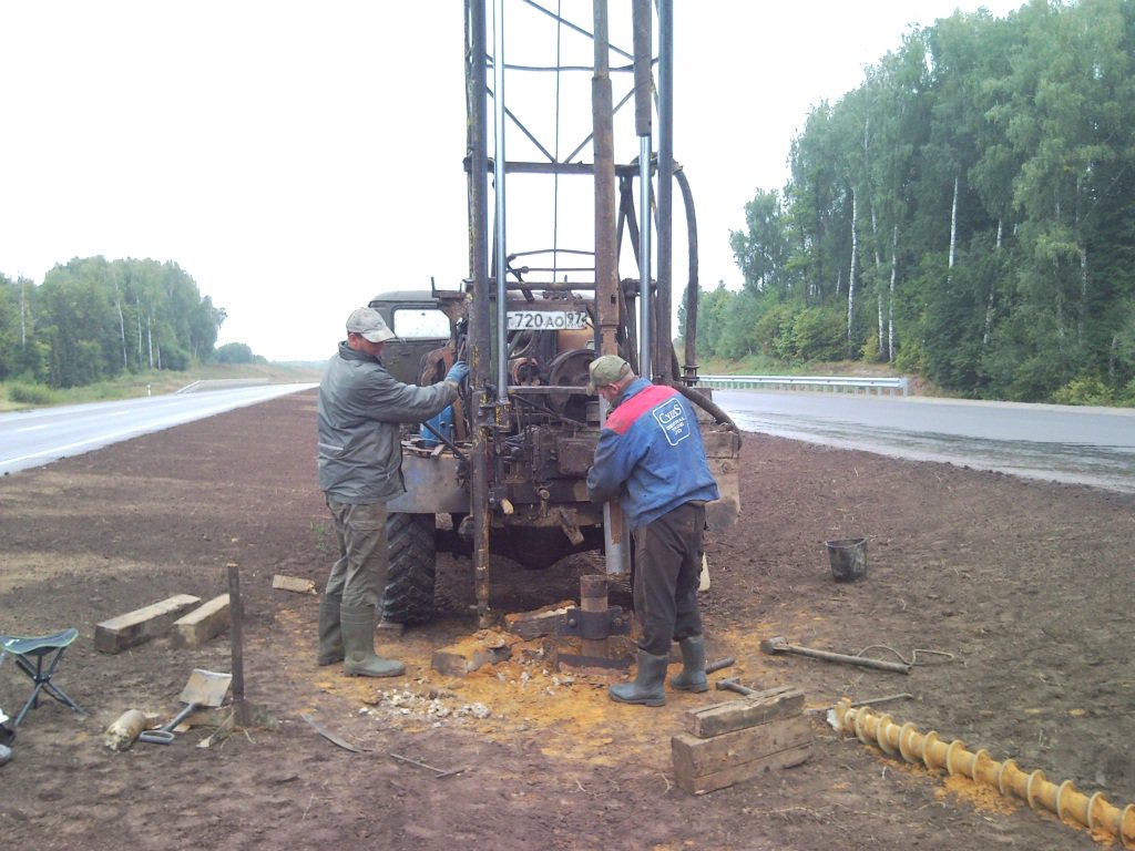 Инженерно-геодезические изыскания для проектирования в Минеральных Водах -  ЭКОГОСТ